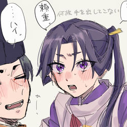 This is a pixiv picture whose title is 若右つめつめ.