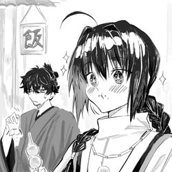 This is a pixiv picture whose title is サムレムまとめ(ネタバレあり).