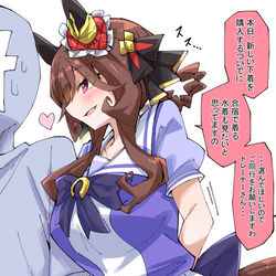 This is a pixiv picture whose title is ジェンティルドンナのお願い.