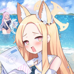 This is a pixiv picture whose title is わ、渡さない！！.