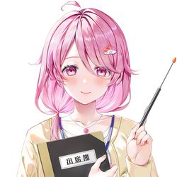 This is a pixiv picture whose title is 『いれいす』所属　ないこママKV.