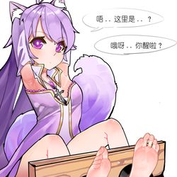 This is a pixiv picture whose title is [紫狐狸の童话书]-生日，就该开开心心的！.