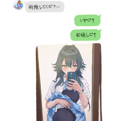 This is a pixiv picture whose title is 負い目.