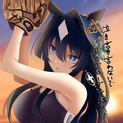 This is a pixiv picture whose title is シーナ、、、、もう遅いし帰ろうよ〜、、、.