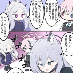 This is a pixiv picture whose title is クロコ実装記念.