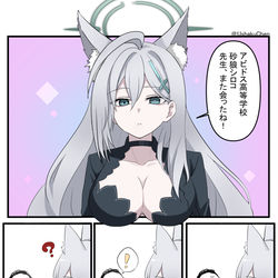 This is a pixiv picture whose title is シロコ（テラー）.