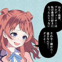 This is a pixiv picture whose title is はつぼしサーカス.