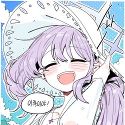 This is a pixiv picture whose title is summer Atsuko!.