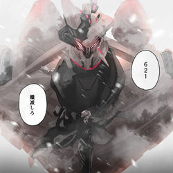 This is a pixiv picture whose title is AC6の濃ゆい幻覚まとめ.