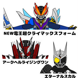 This is a pixiv picture whose title is 本編にはないフォームを想像してみた.