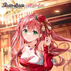 This is a pixiv picture whose title is 特別な夜にしてくれる？.