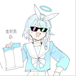 This is a pixiv picture whose title is ｱﾛﾅﾅ.