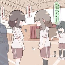 This is a pixiv picture whose title is 好きな子と準備運動したい百合.