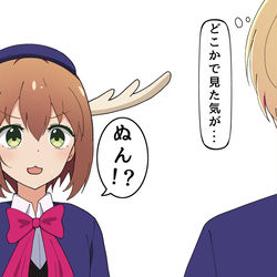 This is a pixiv picture whose title is おしのこのこのここしたんたん.