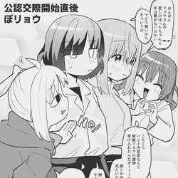 This is a pixiv picture whose title is ぼリョウ.