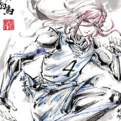 This is a pixiv picture whose title is 【極道畫師】千切豹馬.