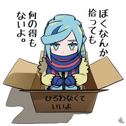This is a pixiv picture whose title is 今週のグルまとめ.