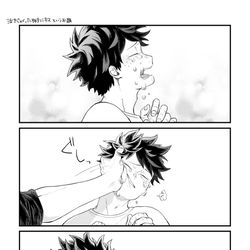This is a pixiv picture whose title is ktdk log.