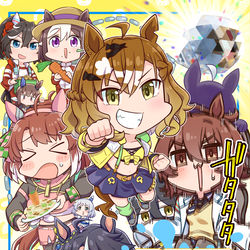 This is a pixiv picture whose title is 【新刊告知】ウマ娘新刊サンプル【C104夏コミ1日目東e40a.