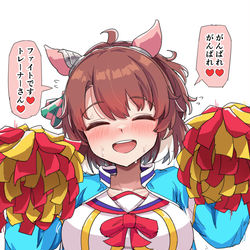 This is a pixiv picture whose title is チアダンツ.