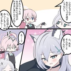 This is a pixiv picture whose title is クロコと未来.