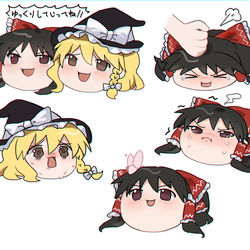This is a pixiv picture whose title is ゆっくりしていってね！！.