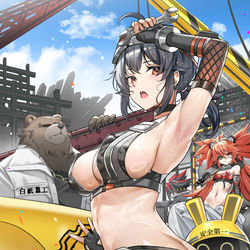 This is a pixiv picture whose title is グレース・ハワード.