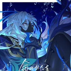 This is a pixiv picture whose title is 【リオヌヴィ新刊①】命のかたち【叡智19】.