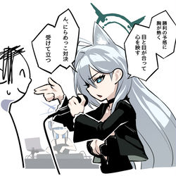 This is a pixiv picture whose title is ラップクロコ.