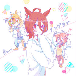 This is a pixiv picture whose title is ウマ娘まとめ⑤.