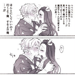 This is a pixiv picture whose title is ぜんねずきっす.