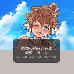 This is a pixiv picture whose title is マイクロビキニシパソくん♡.