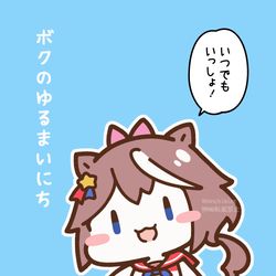This is a pixiv picture whose title is 夏コミ新刊予約開始しました.