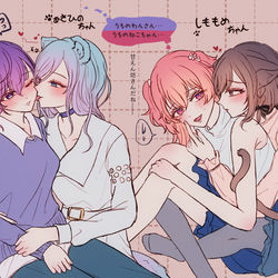 This is a pixiv picture whose title is 🐶弓道部&親友組🐱.