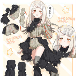 This is a pixiv picture whose title is 広ちゃんの新衣装かわいい.