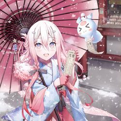 This is a pixiv picture whose title is 龍ヶ浜ゅぇさん（和装）.