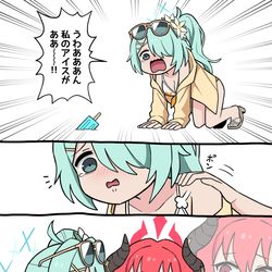 This is a pixiv picture whose title is 共感.