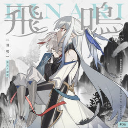 This is a pixiv picture whose title is 【OtG2】新刊サンプル.
