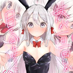 This is a pixiv picture whose title is 妹ちゃん総集編！！.