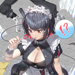 This is a pixiv picture whose title is エレンジョー.