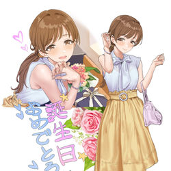 This is a pixiv picture whose title is 💗おめでとう💗.