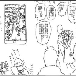 This is a pixiv picture whose title is 寝取られ風写真屋.
