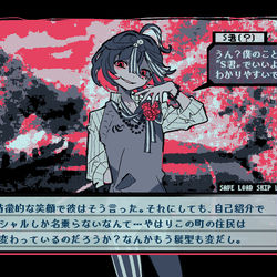 This is a pixiv picture whose title is 好感度がMAXになると憑き殺される洒落怖恋愛ゲーム(風の絵).
