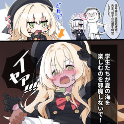 This is a pixiv picture whose title is ニヤニヤのくまさん.