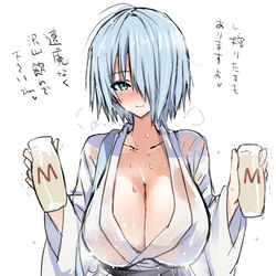This is a pixiv picture whose title is ※注※女体化吹雪ママ.