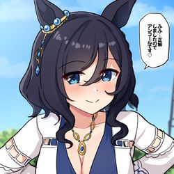 This is a pixiv picture whose title is 正解したのでアンコールしてくれるフラッシュ（前の絵参考）.