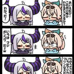 This is a pixiv picture whose title is 無題.