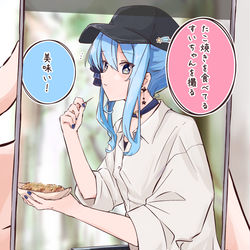 This is a pixiv picture whose title is AS_tarデート📸.