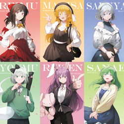 This is a pixiv picture whose title is 現代ファッション雑誌風自機組.
