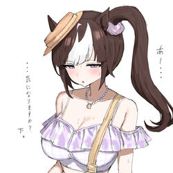 This is a pixiv picture whose title is 見せてくれ.